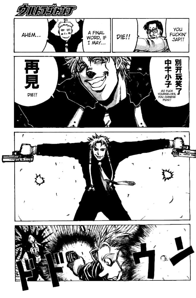 Gunmania Chapter 1 page 28 - Chapter 1