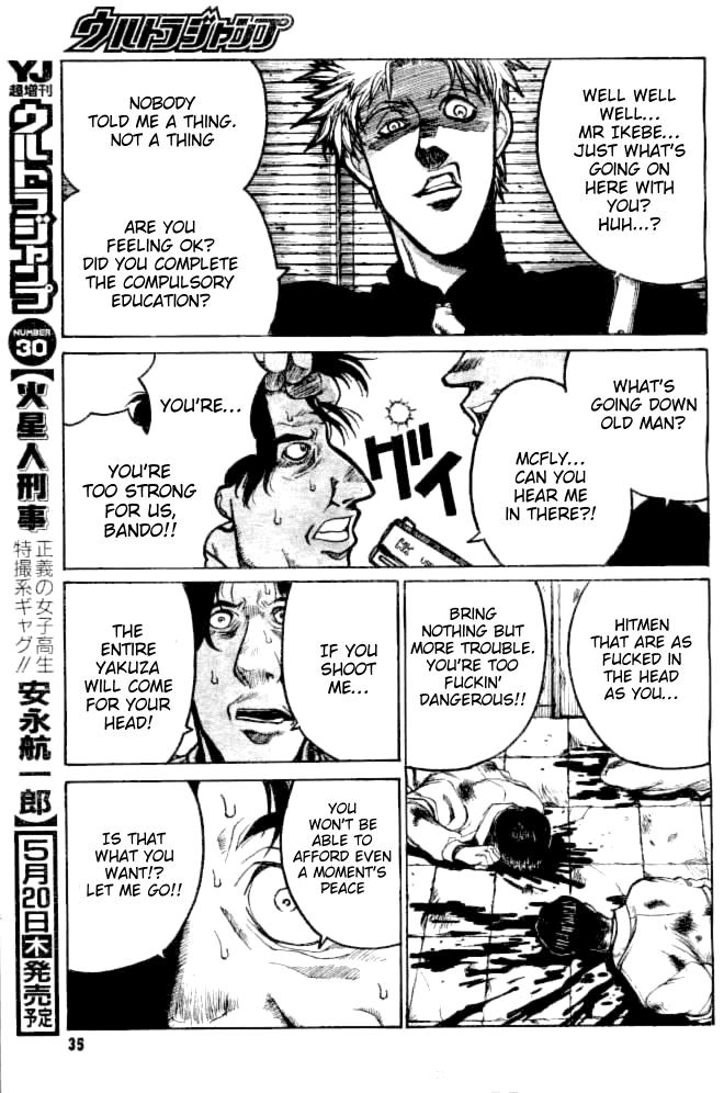 Gunmania Chapter 1 page 32 - Chapter 1