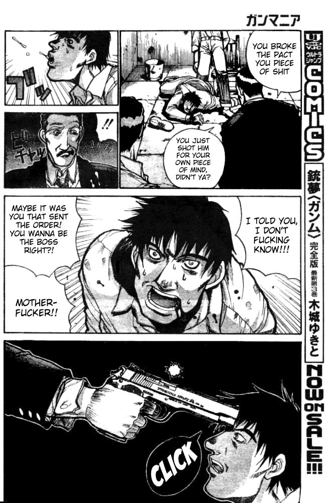 Gunmania Chapter 1 page 5 - Chapter 1