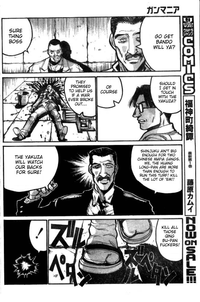 Gunmania Chapter 1 page 7 - Chapter 1