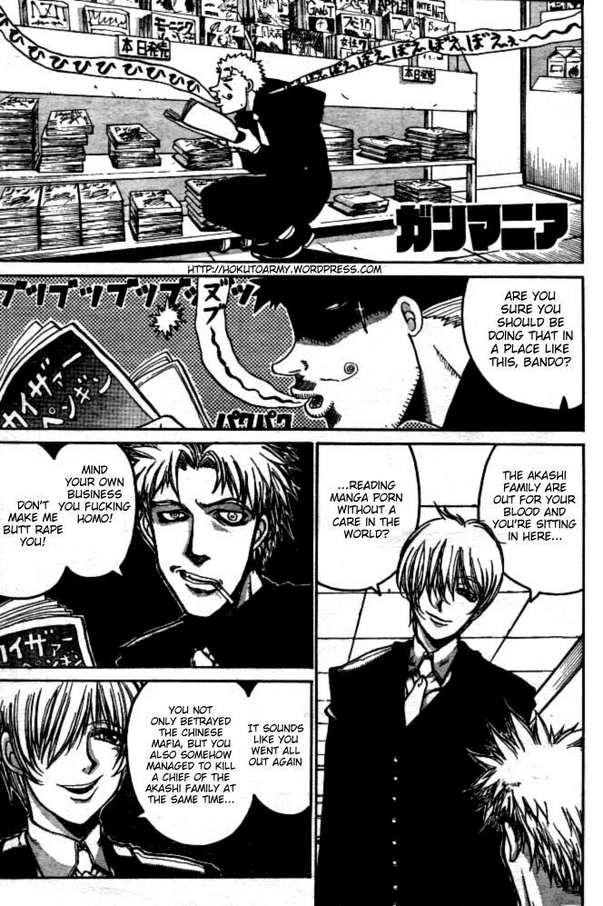 Gunmania Chapter 2 page 1 - Chapter 2