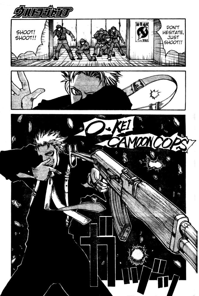 Gunmania Chapter 2 page 14 - Chapter 2