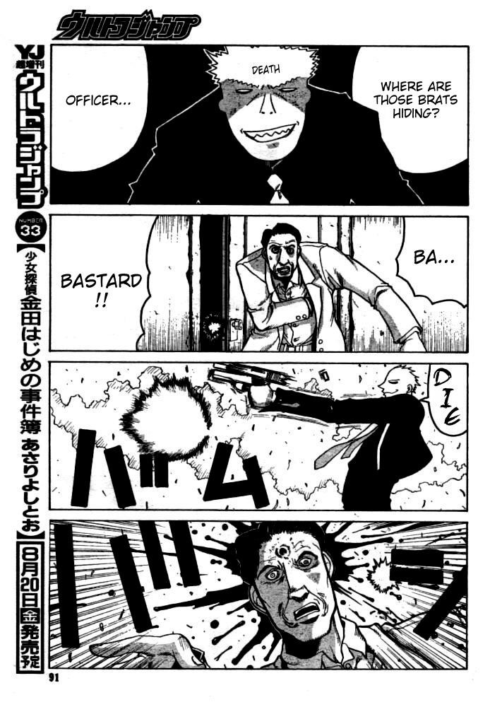 Gunmania Chapter 2 page 16 - Chapter 2