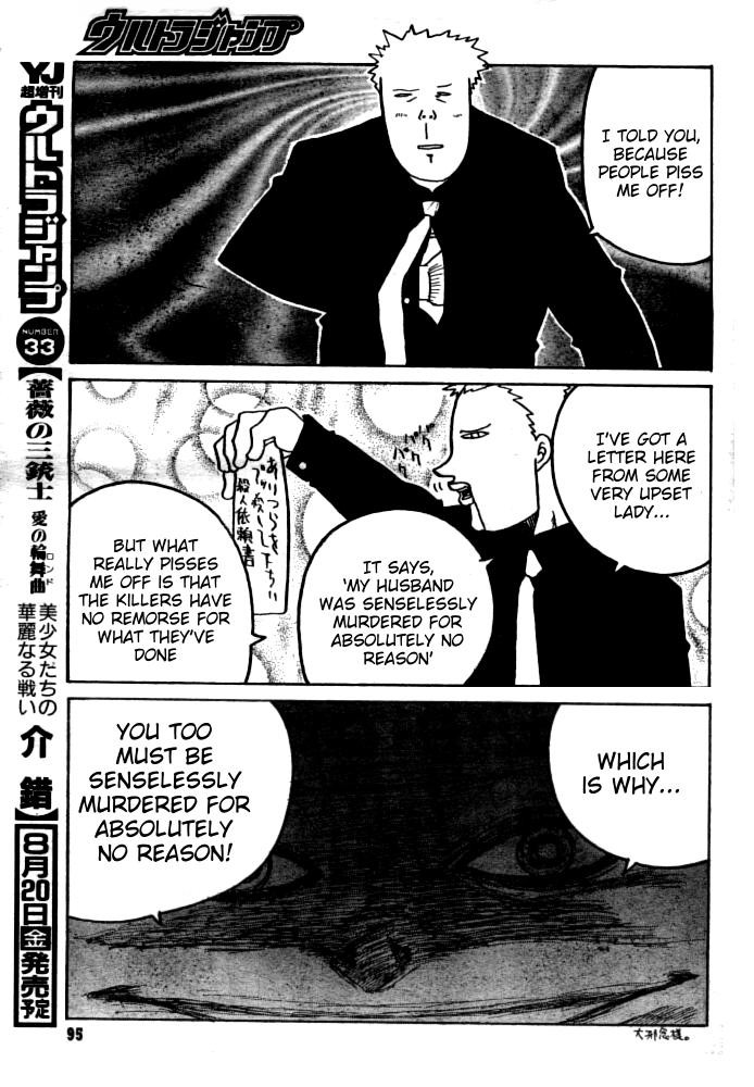 Gunmania Chapter 2 page 20 - Chapter 2