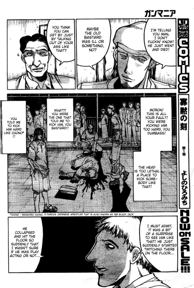 Gunmania Chapter 2 page 4 - Chapter 2