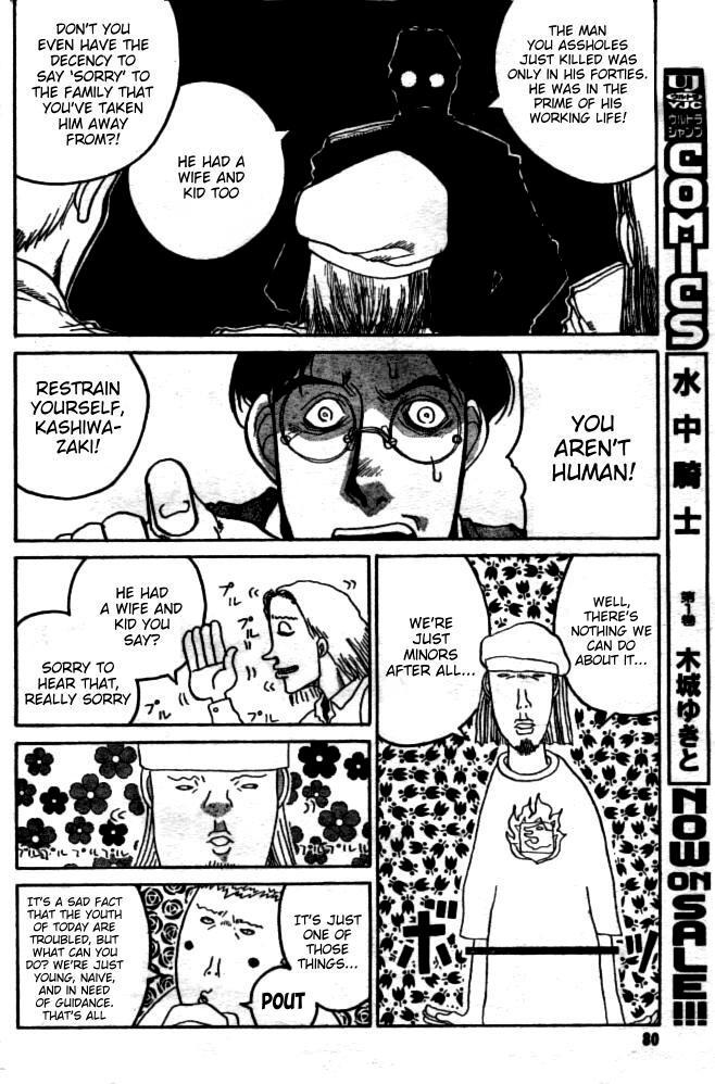 Gunmania Chapter 2 page 6 - Chapter 2
