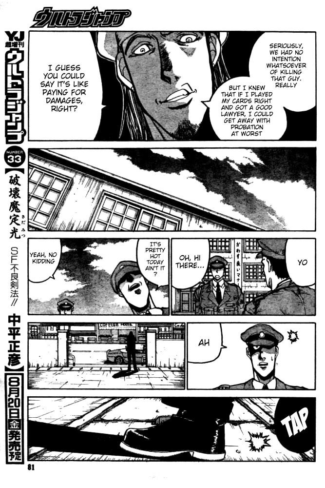 Gunmania Chapter 2 page 7 - Chapter 2