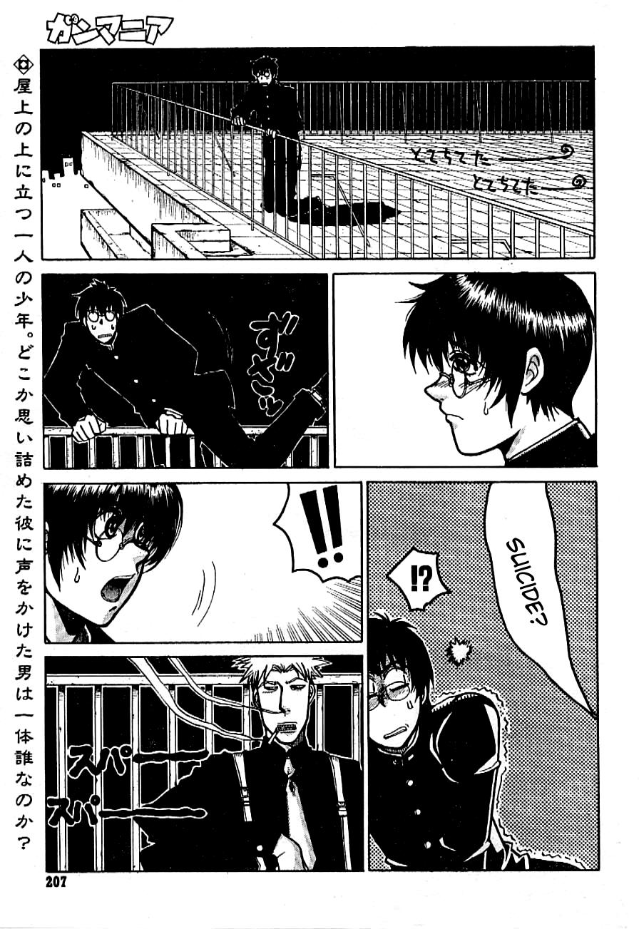 Gunmania Chapter 3 page 1 - Chapter 3 [END]