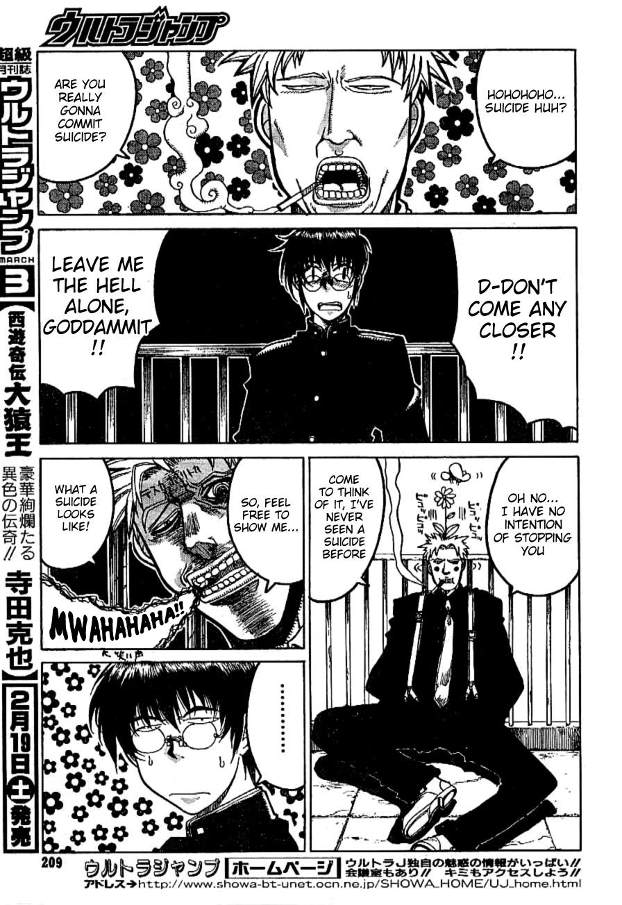 Gunmania Chapter 3 page 3 - Chapter 3 [END]