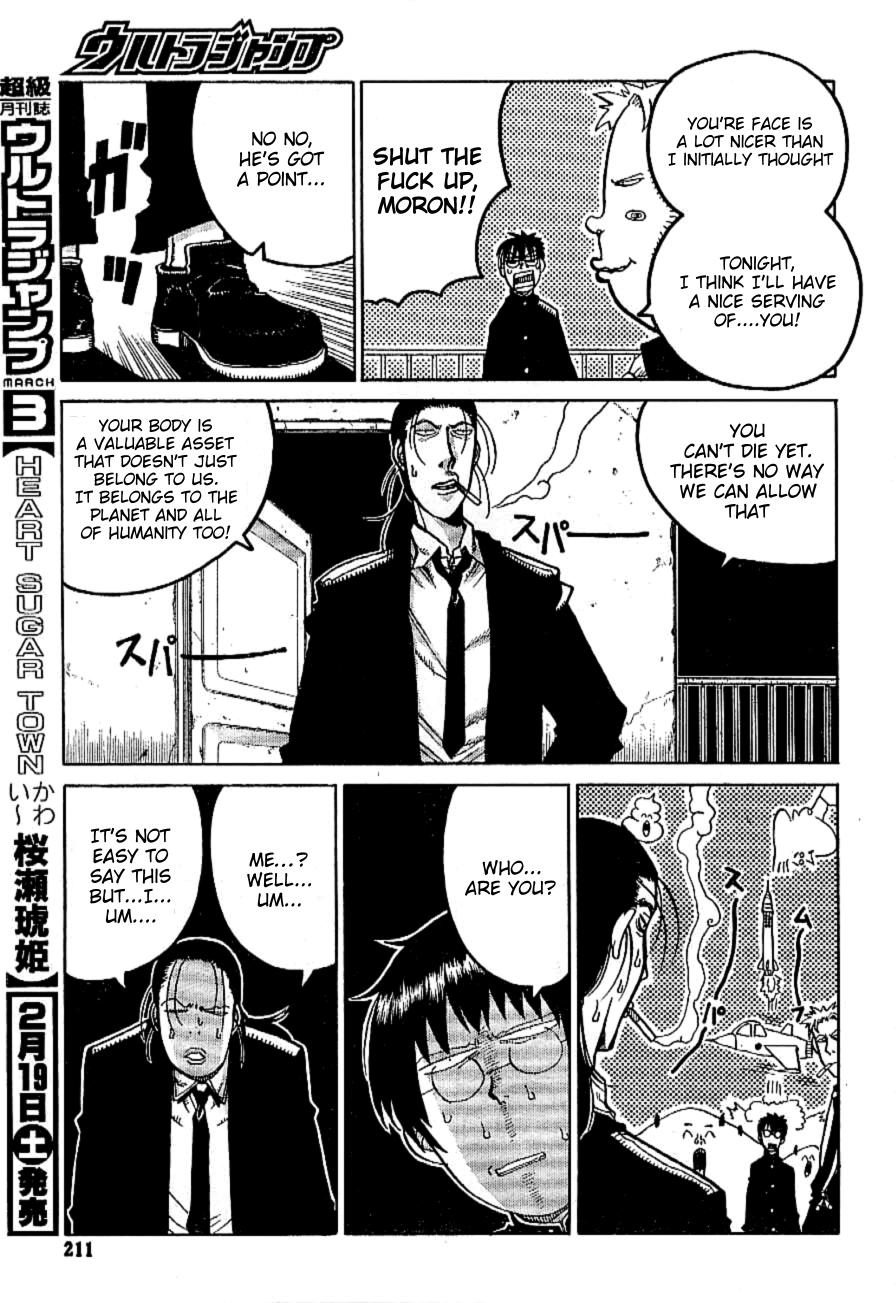 Gunmania Chapter 3 page 5 - Chapter 3 [END]