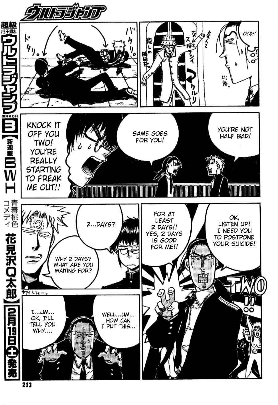 Gunmania Chapter 3 page 7 - Chapter 3 [END]