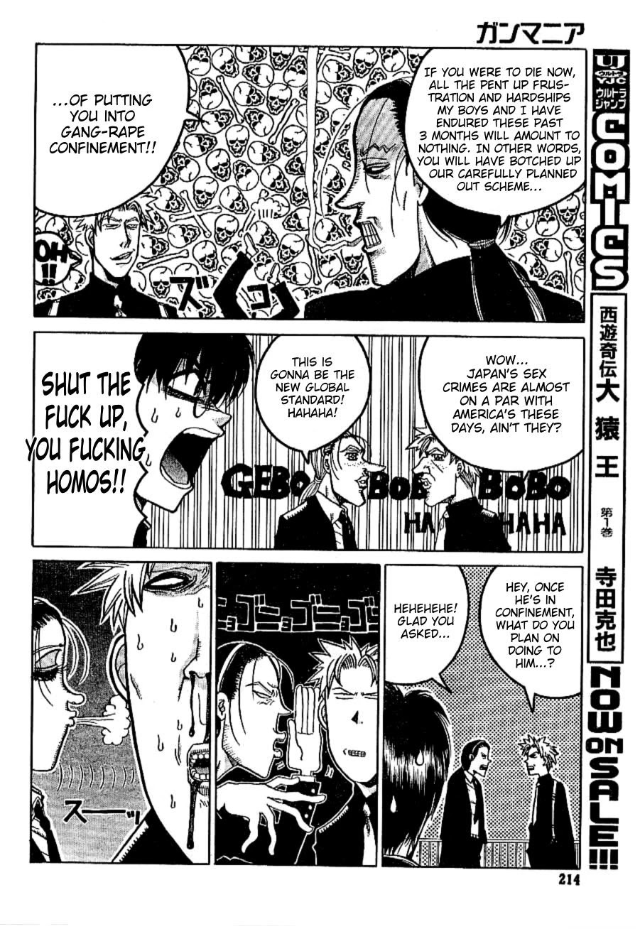 Gunmania Chapter 3 page 8 - Chapter 3 [END]