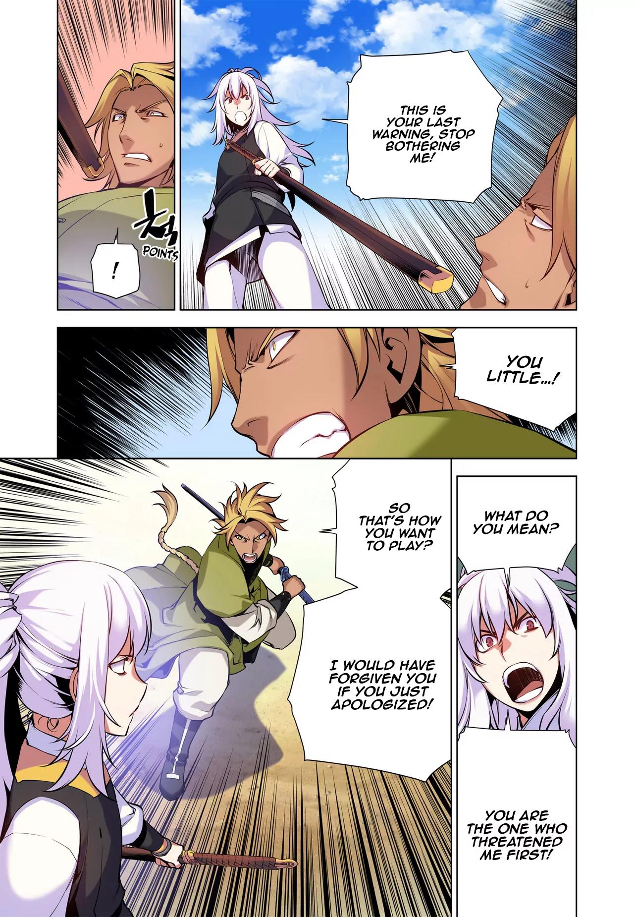 Gunner Chapter 12 page 5 - Chapter 12