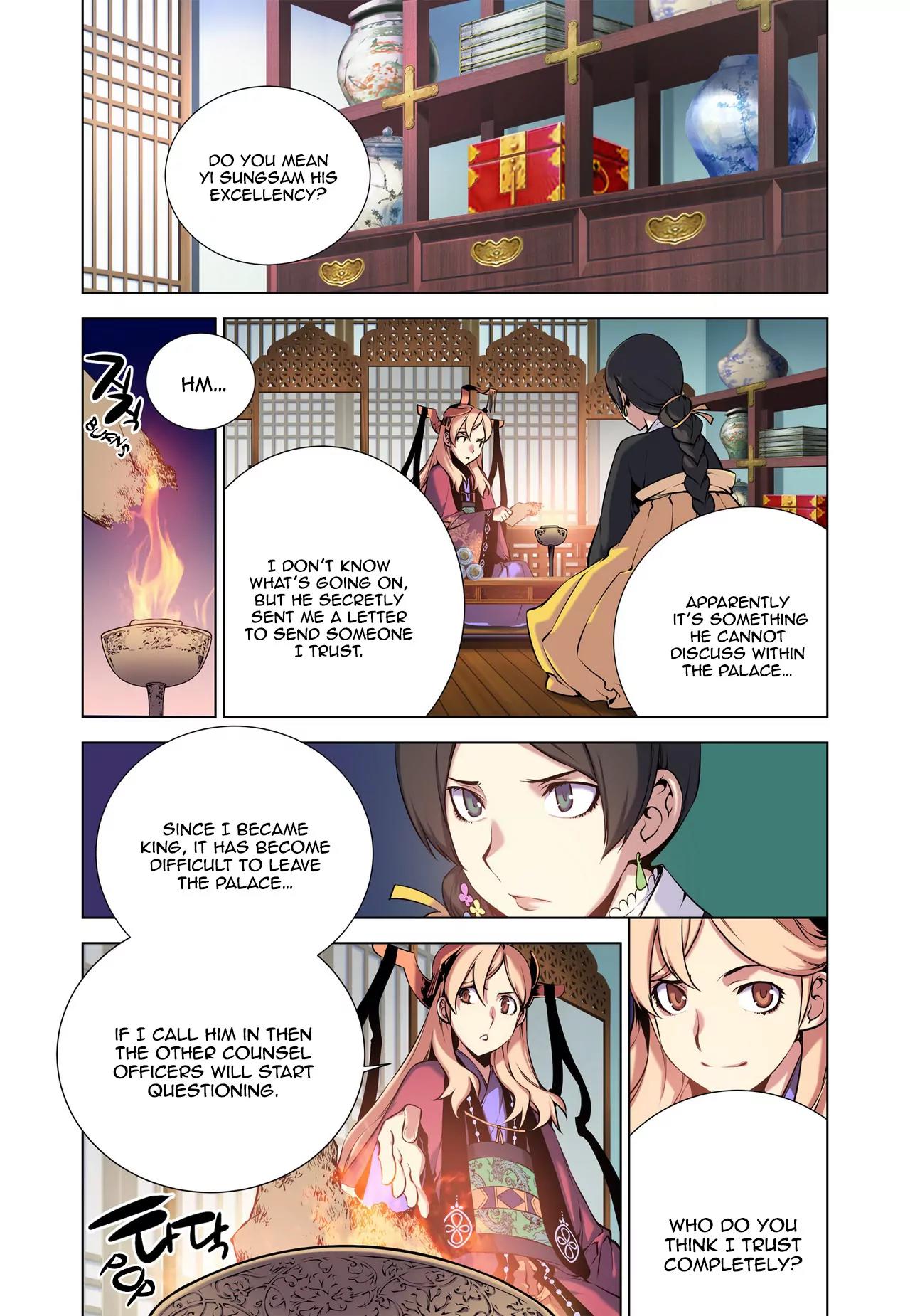 Gunner Chapter 13 page 2 - Chapter 13