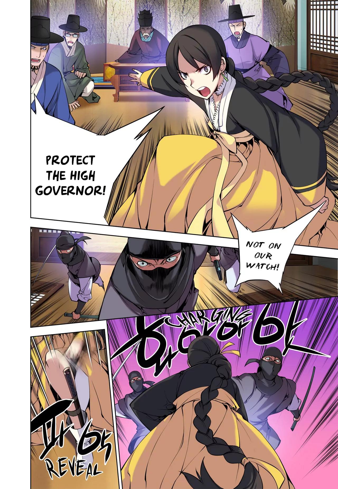 Gunner Chapter 16 page 4 - Chapter 16