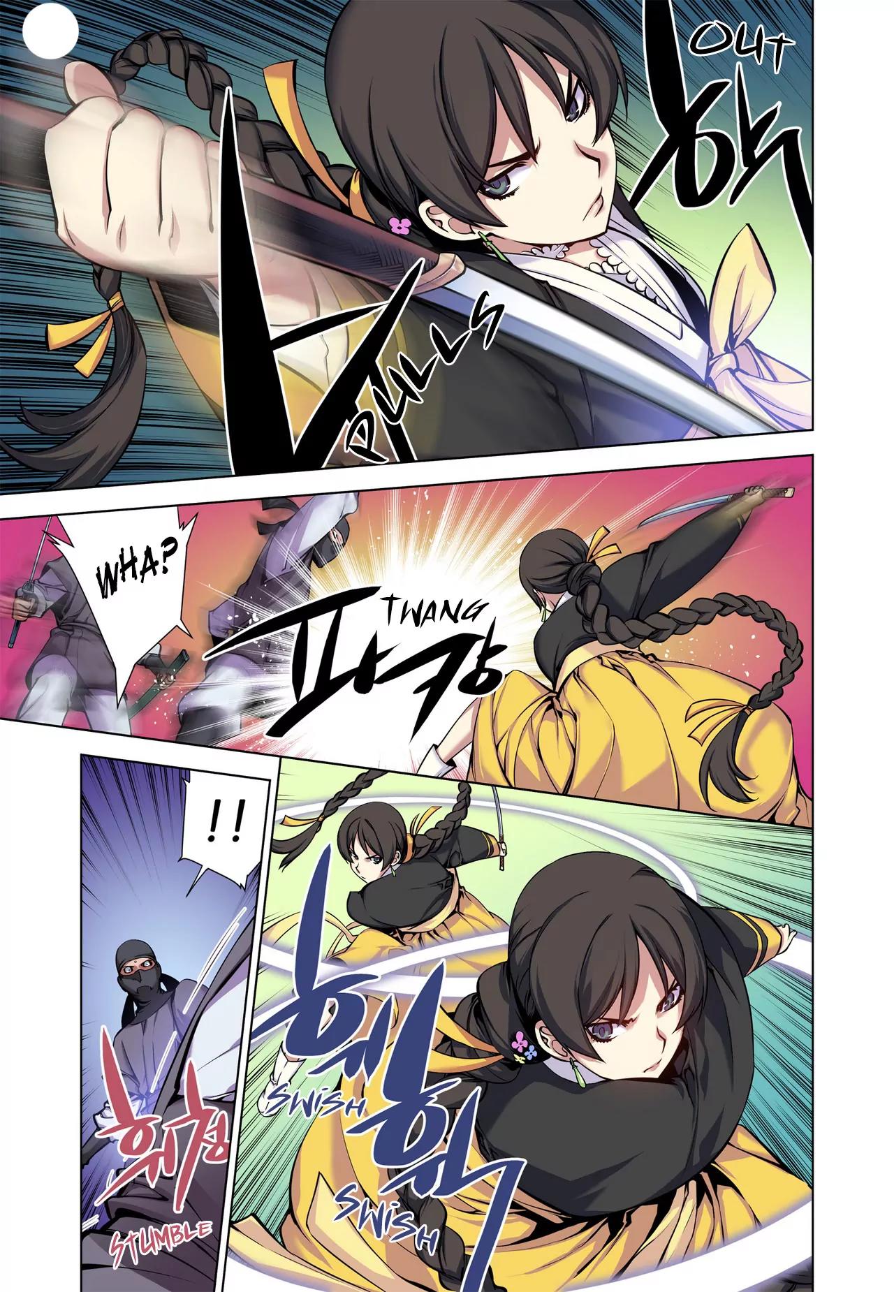 Gunner Chapter 16 page 5 - Chapter 16