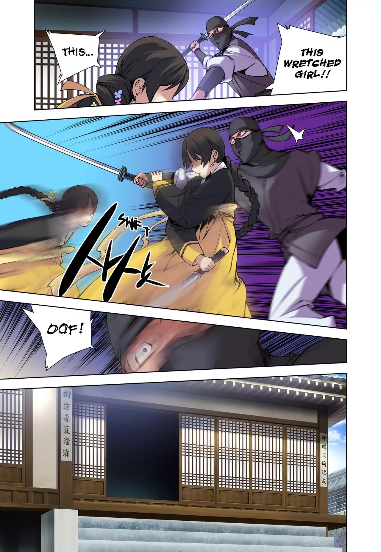 Gunner Chapter 16 page 7 - Chapter 16