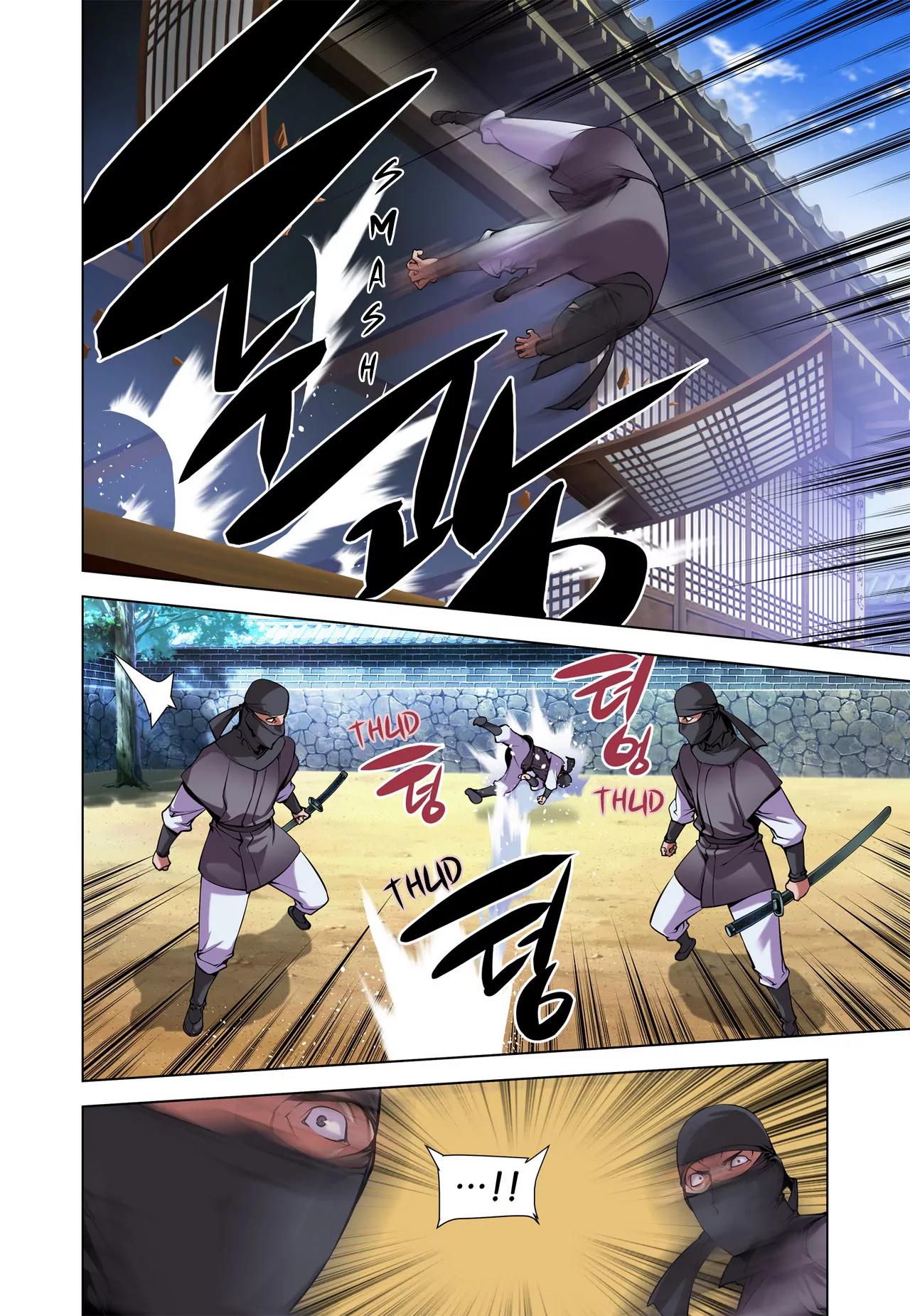 Gunner Chapter 16 page 8 - Chapter 16