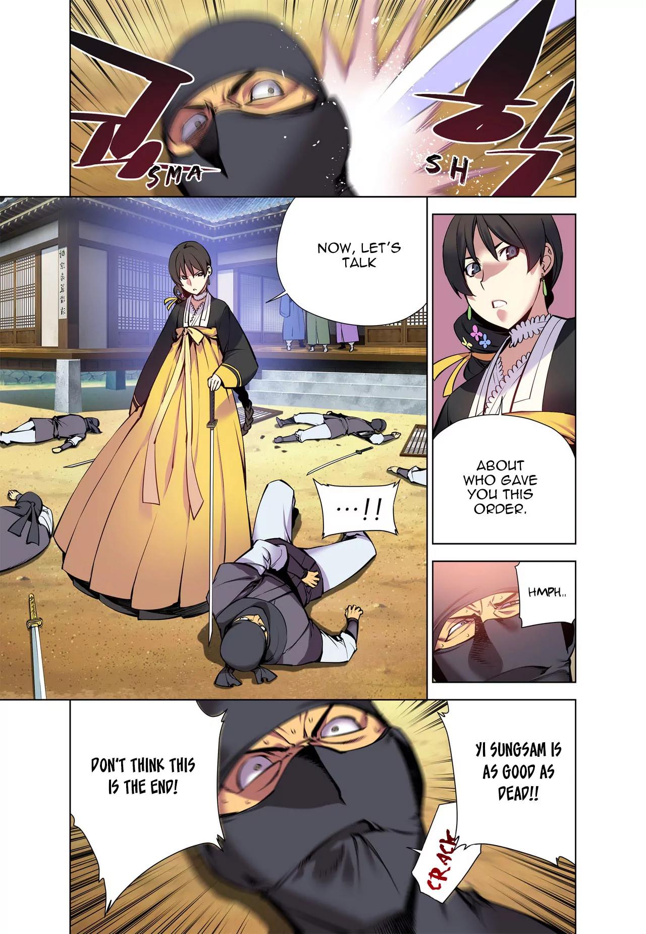 Gunner Chapter 17 page 11 - Chapter 17