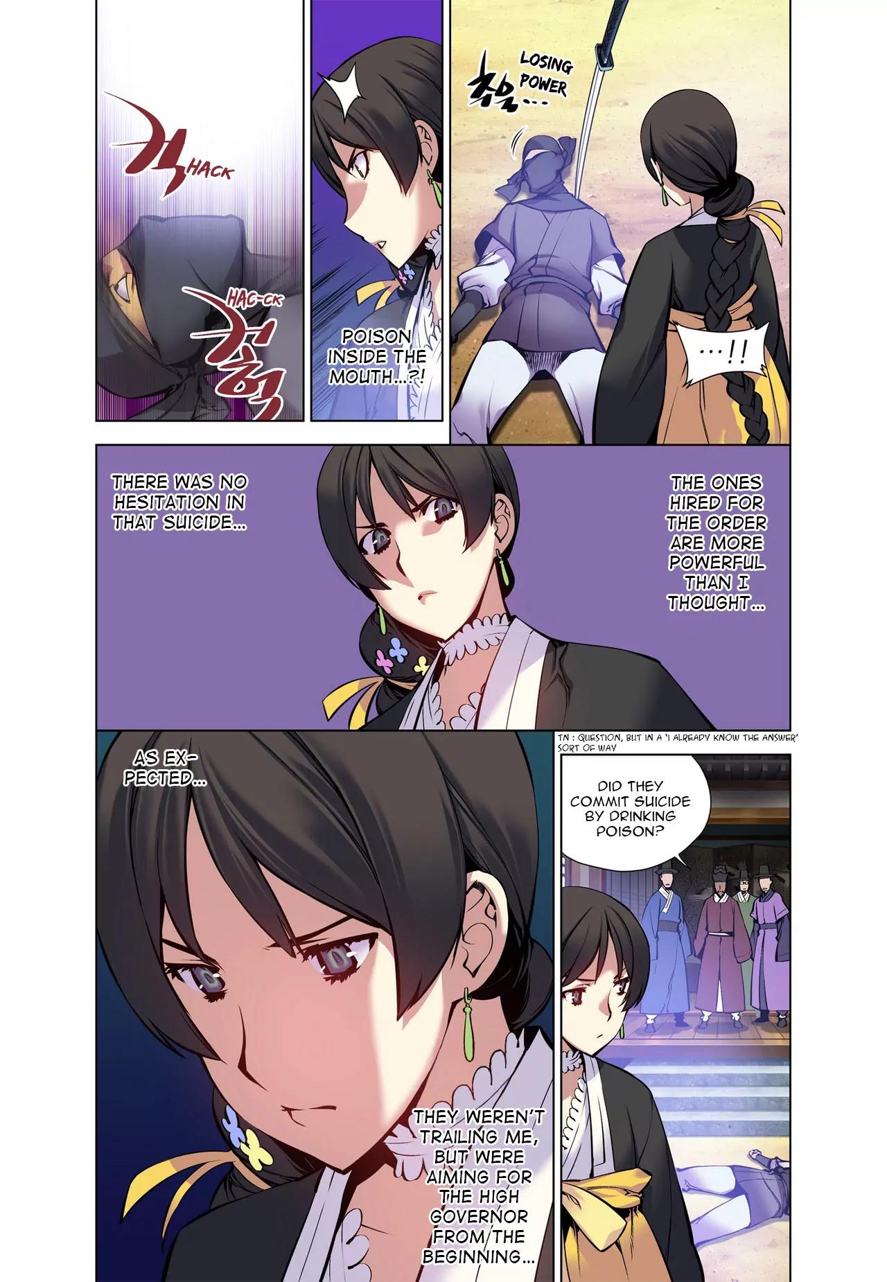 Gunner Chapter 17 page 12 - Chapter 17