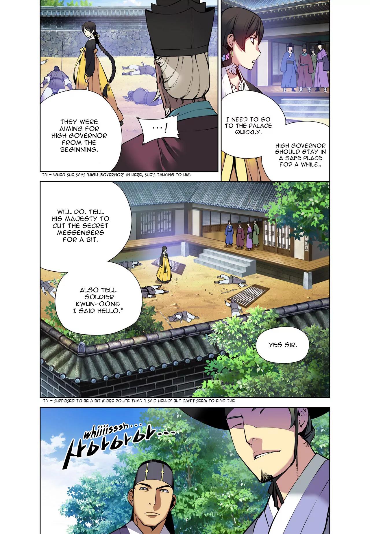Gunner Chapter 17 page 13 - Chapter 17