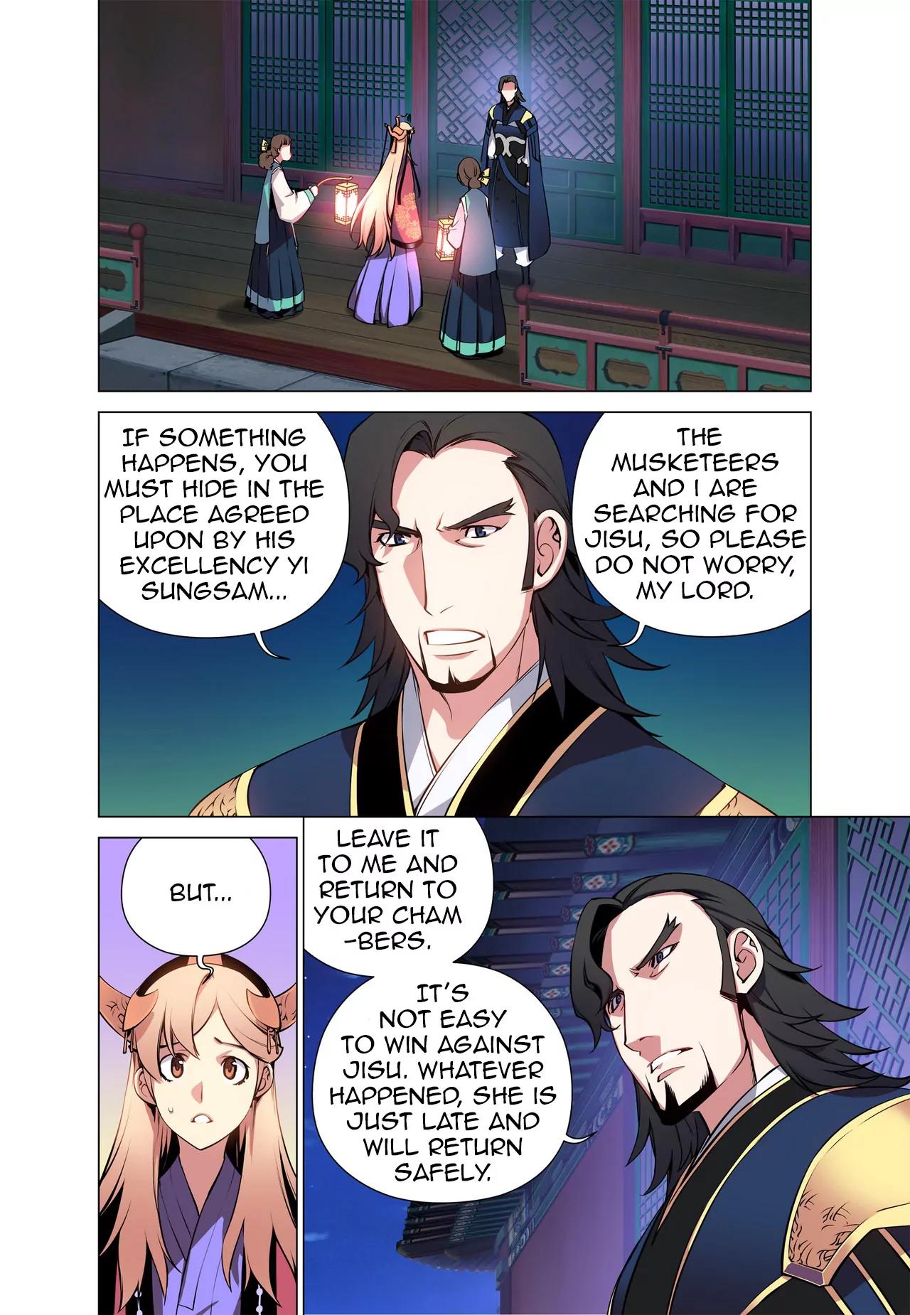 Gunner Chapter 24 page 2 - Chapter 24