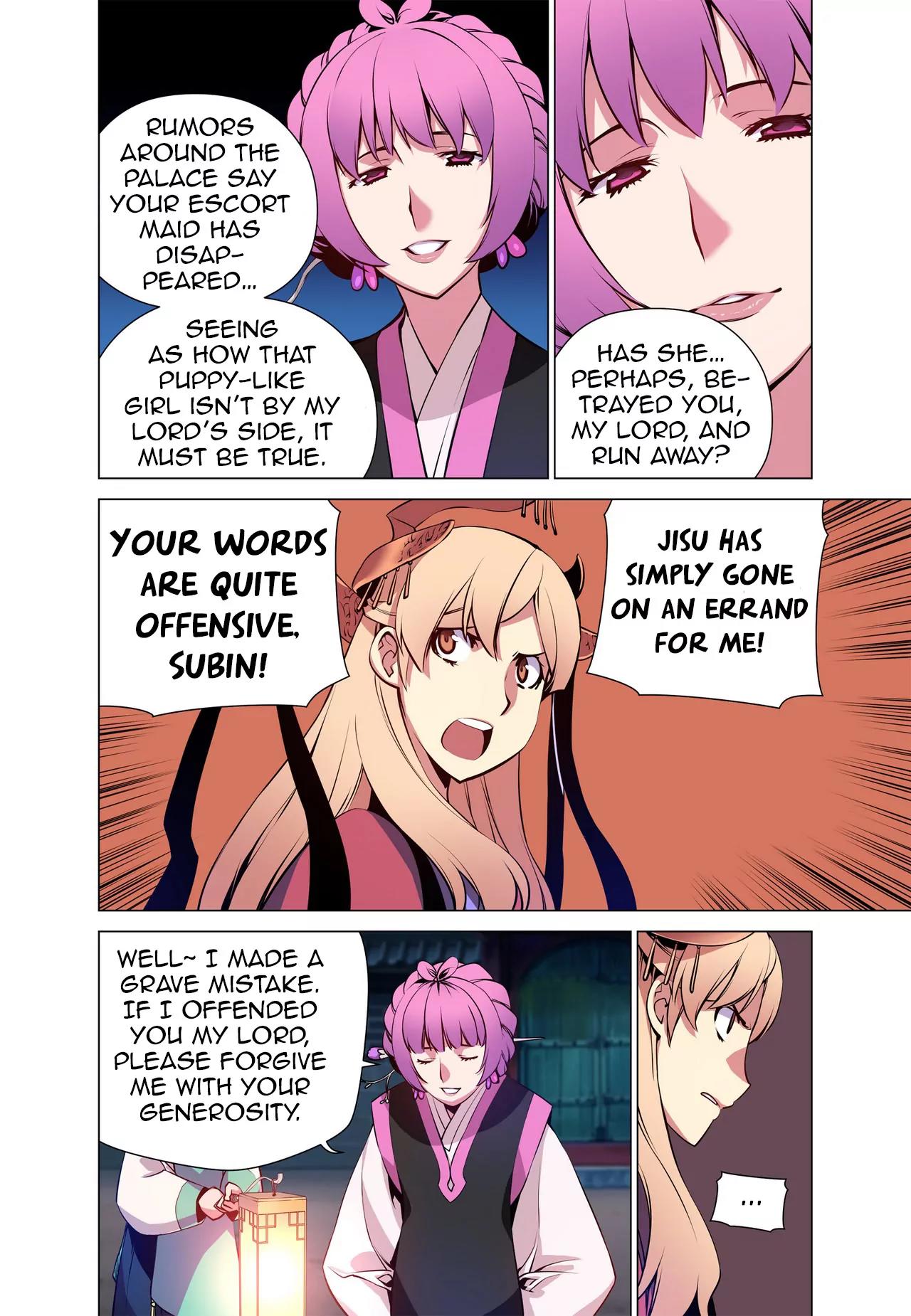 Gunner Chapter 24 page 4 - Chapter 24