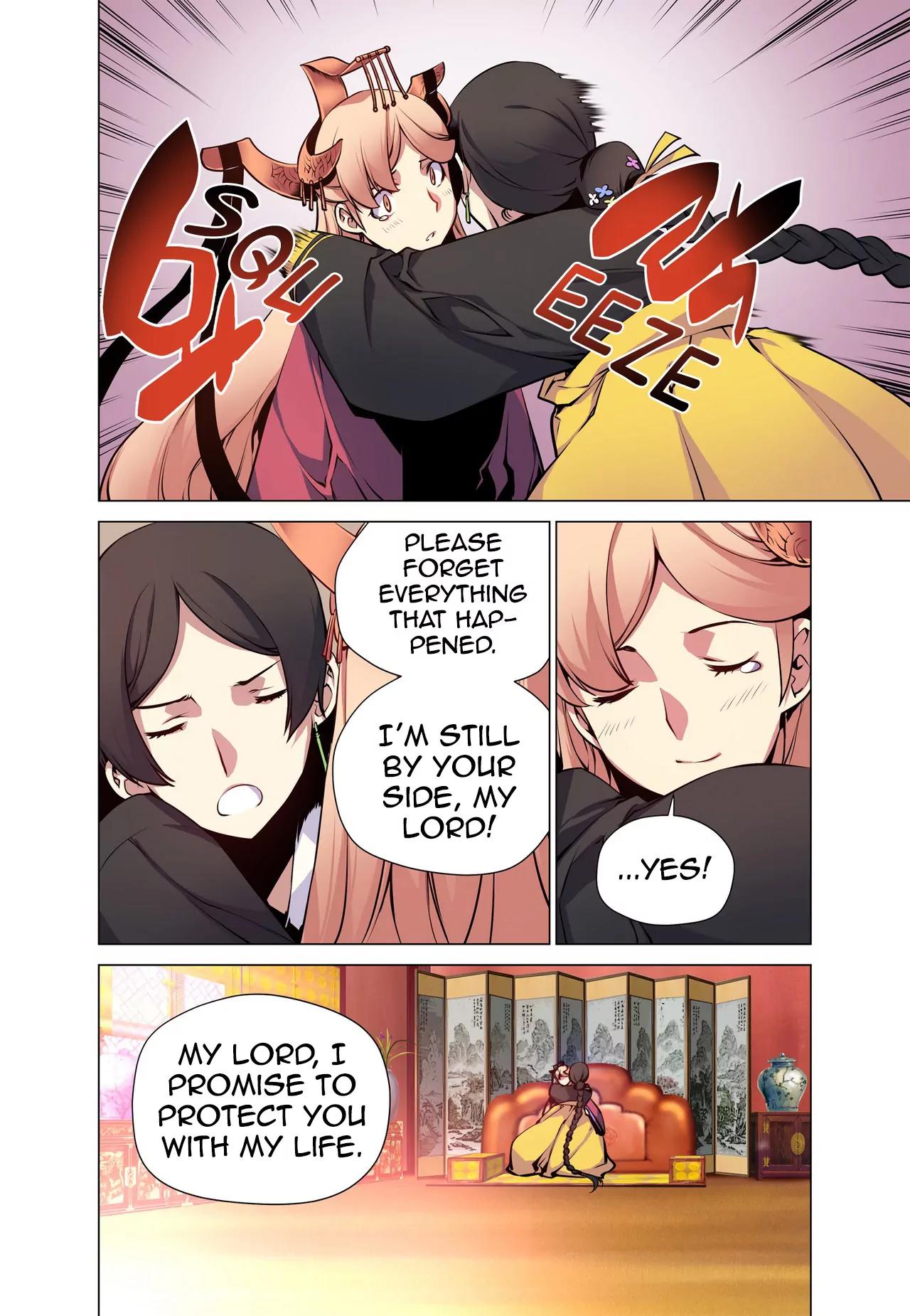 Gunner Chapter 25 page 12 - Chapter 25