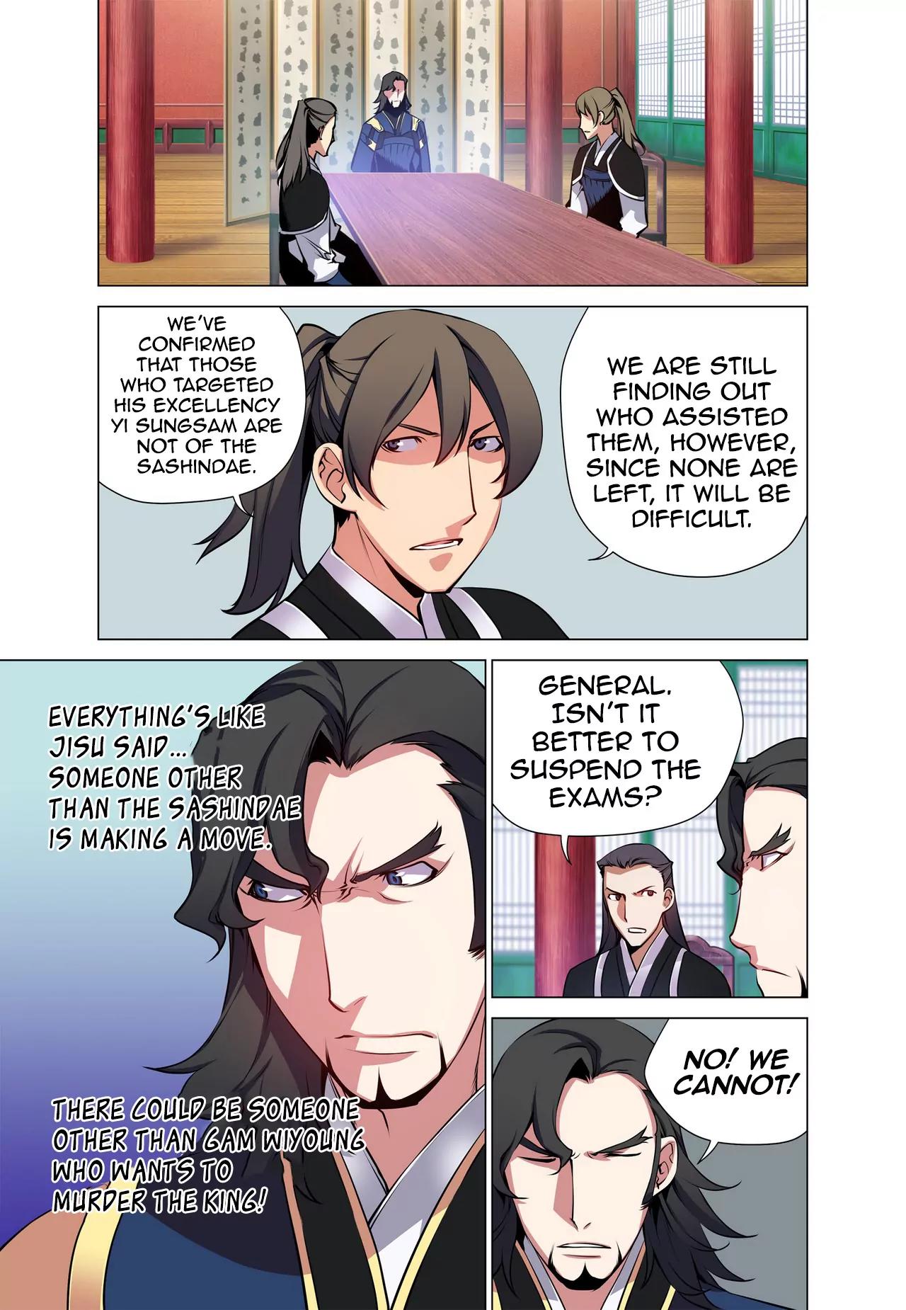 Gunner Chapter 25 page 13 - Chapter 25