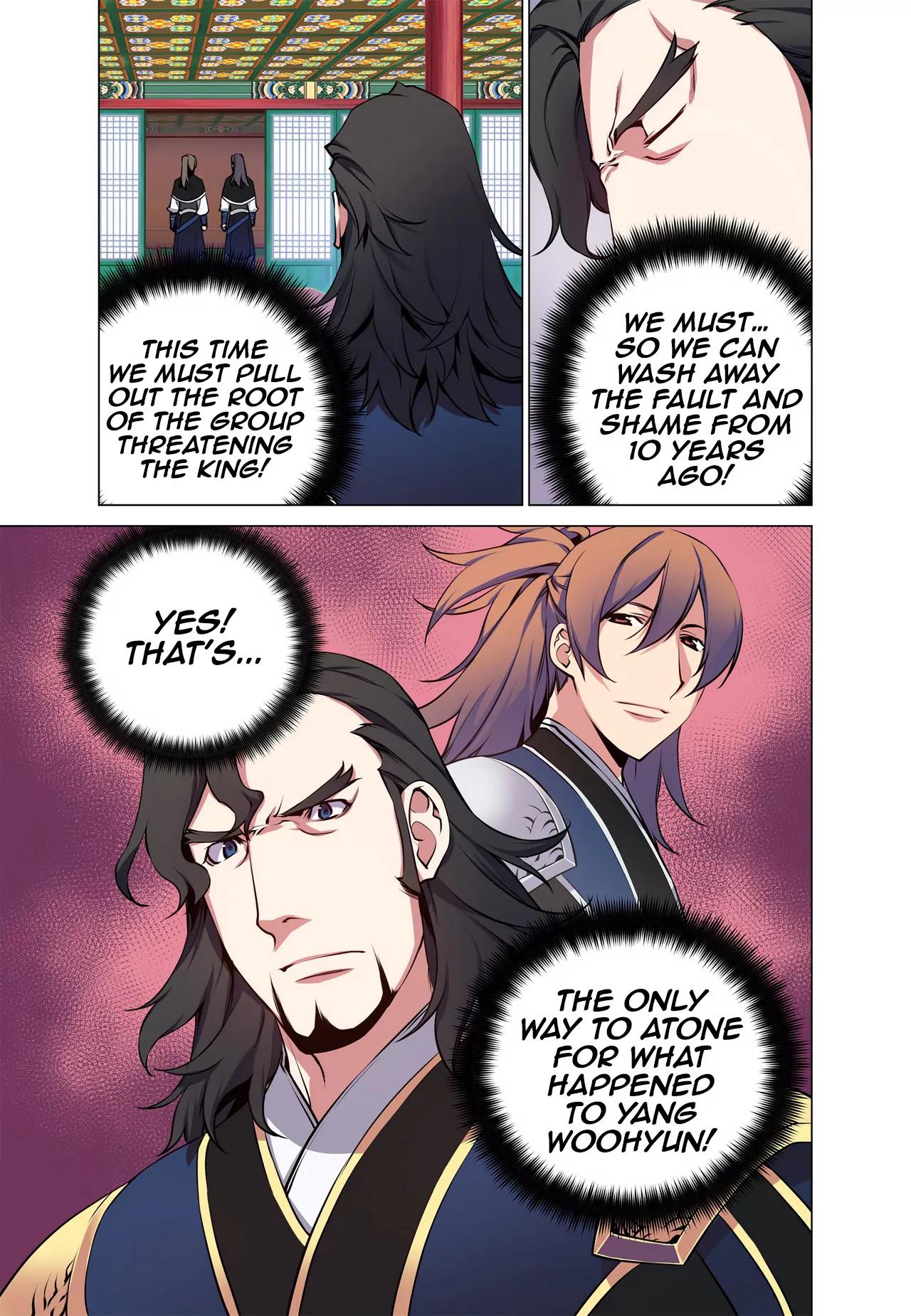 Gunner Chapter 25 page 15 - Chapter 25