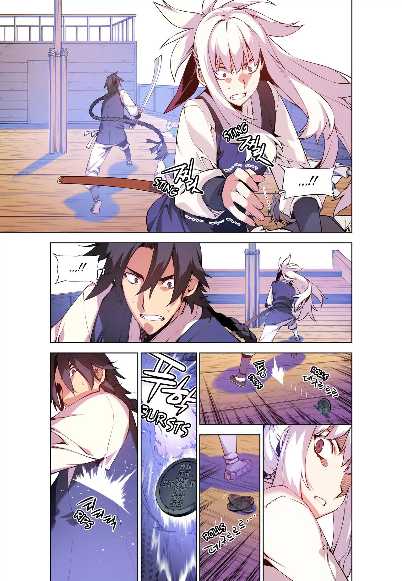 Gunner Chapter 4 page 3 - Chapter 4