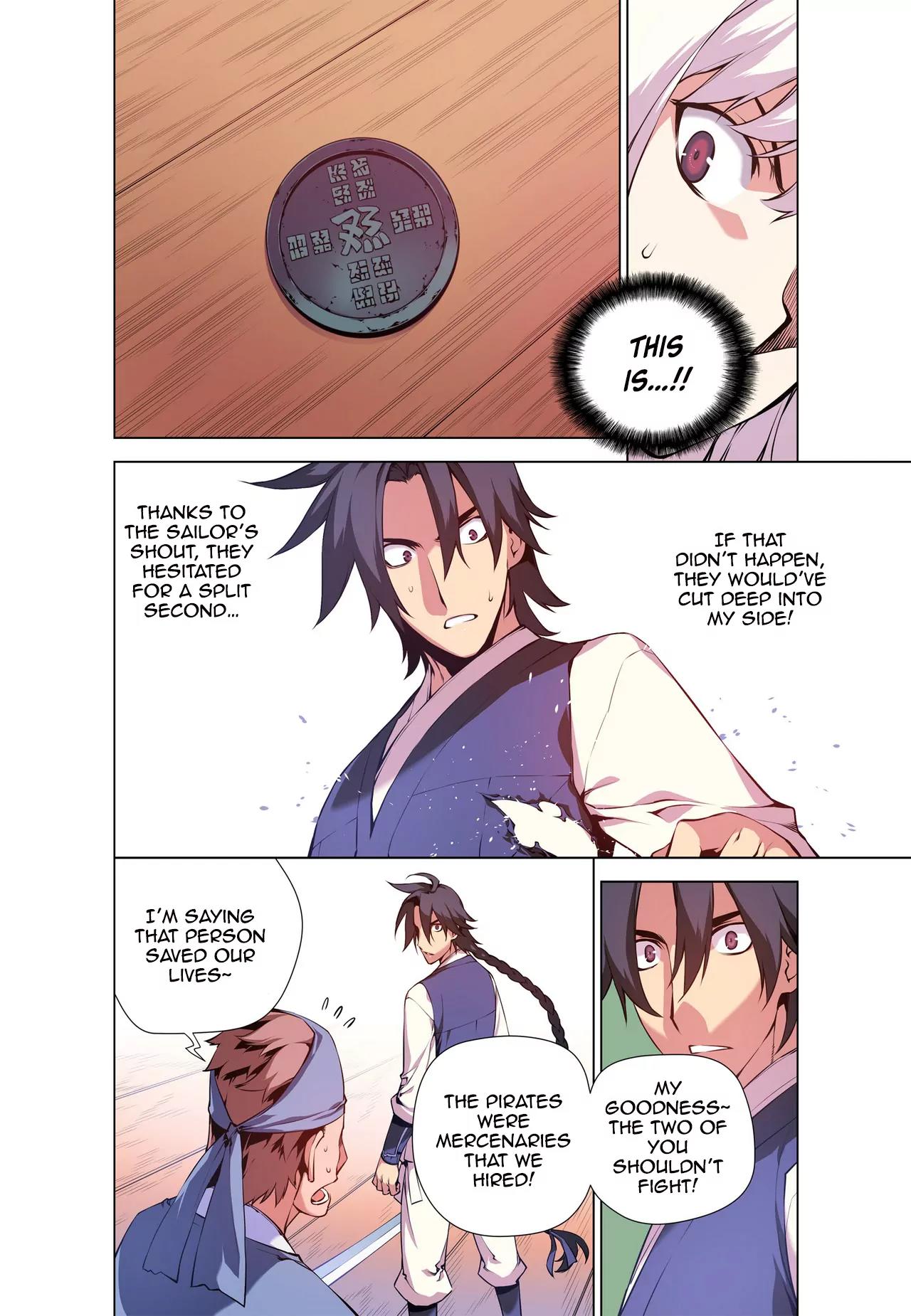 Gunner Chapter 4 page 4 - Chapter 4