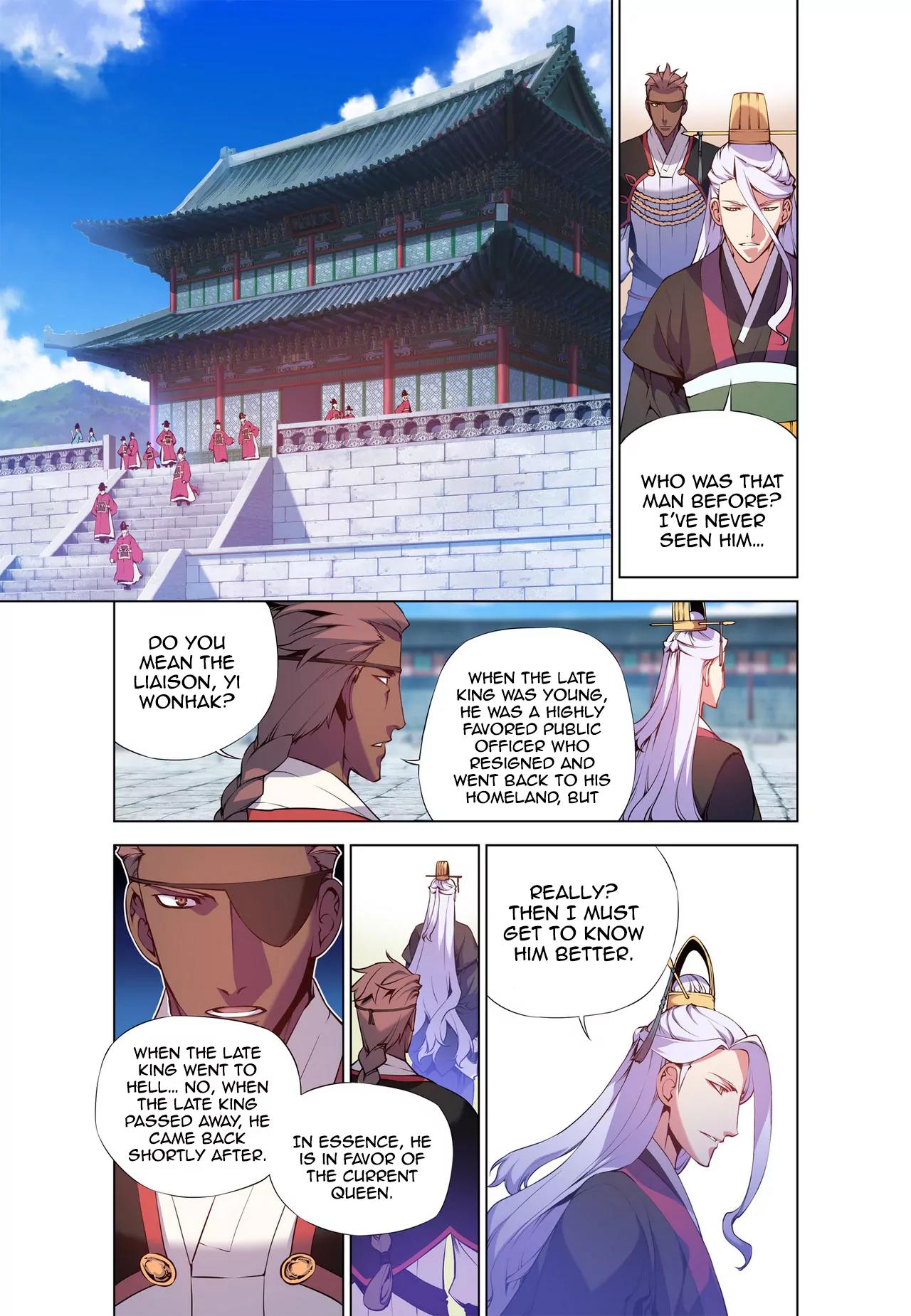 Gunner Chapter 5 page 11 - Chapter 5