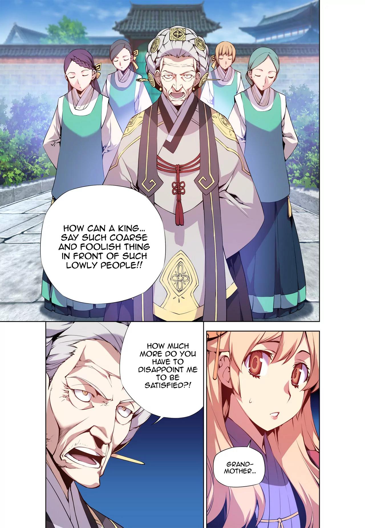Gunner Chapter 5 page 15 - Chapter 5