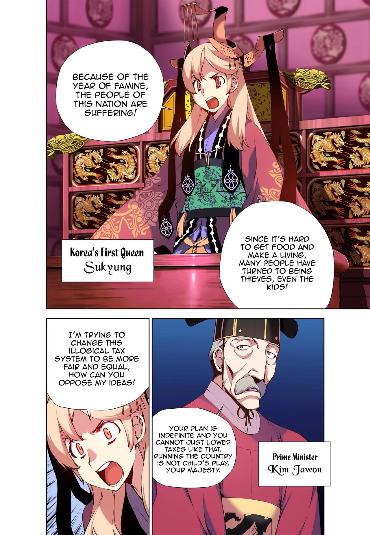Gunner Chapter 5 page 4 - Chapter 5