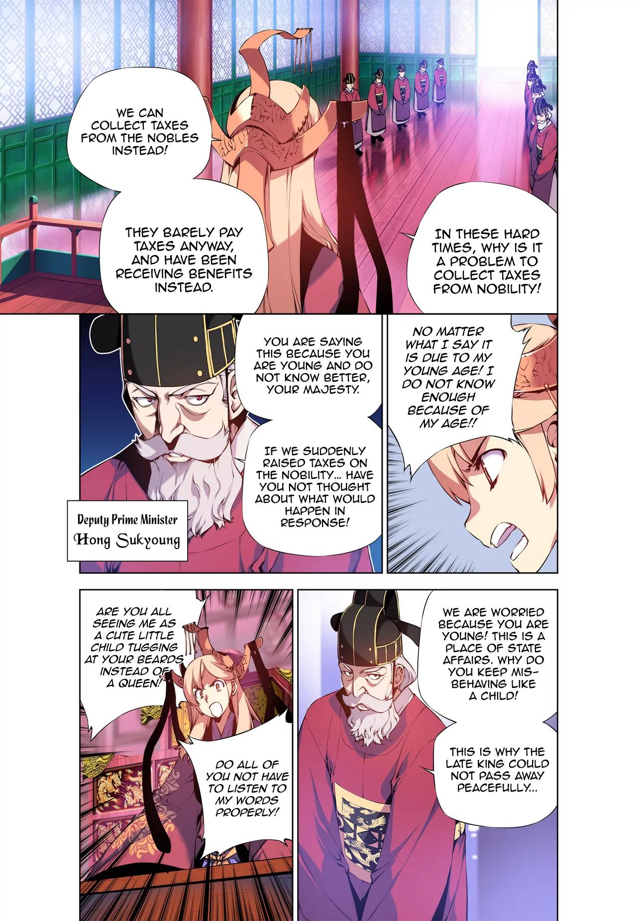 Gunner Chapter 5 page 5 - Chapter 5