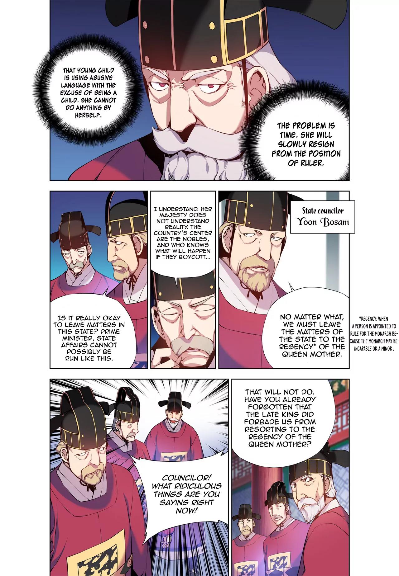 Gunner Chapter 5 page 7 - Chapter 5