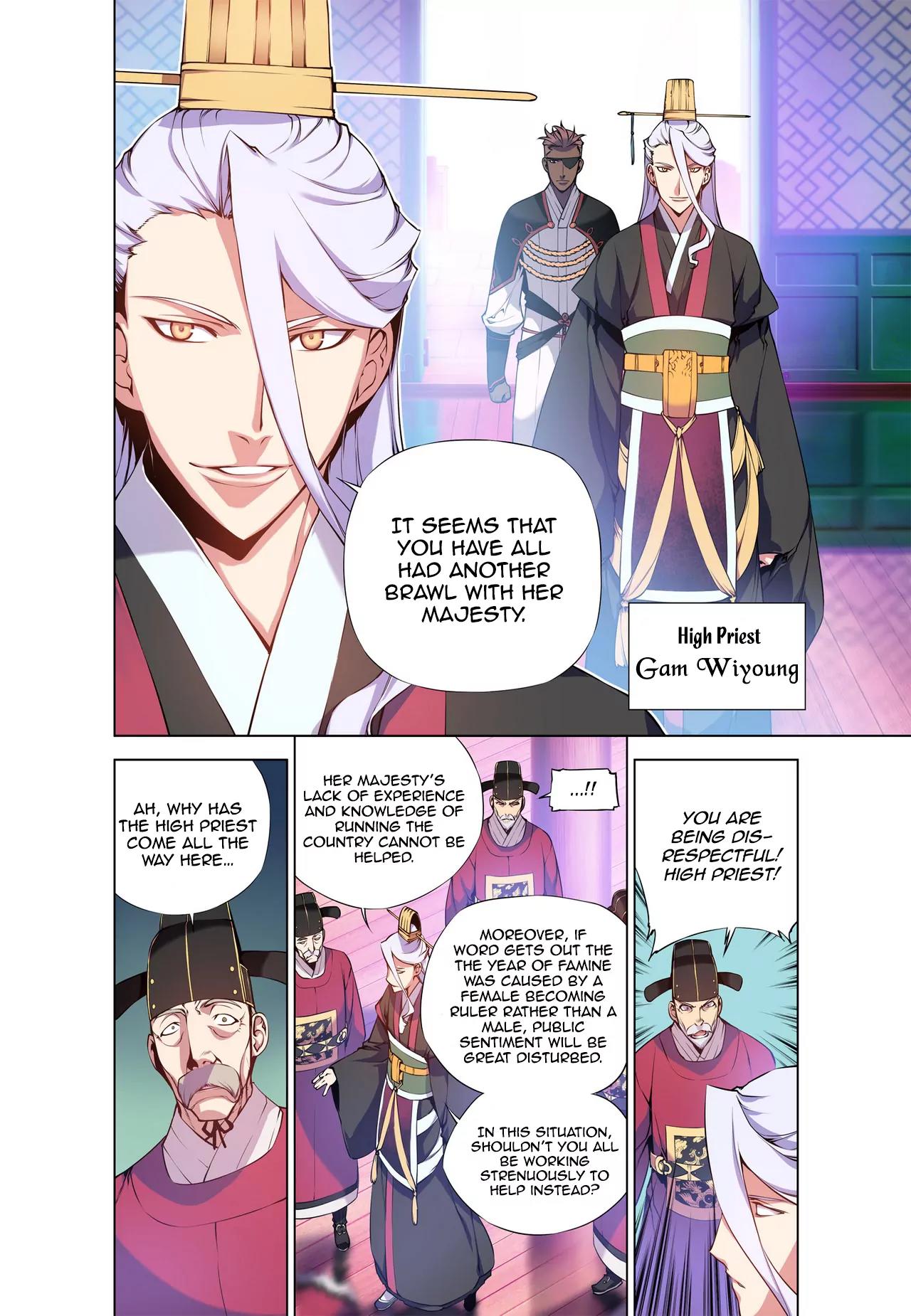 Gunner Chapter 5 page 8 - Chapter 5