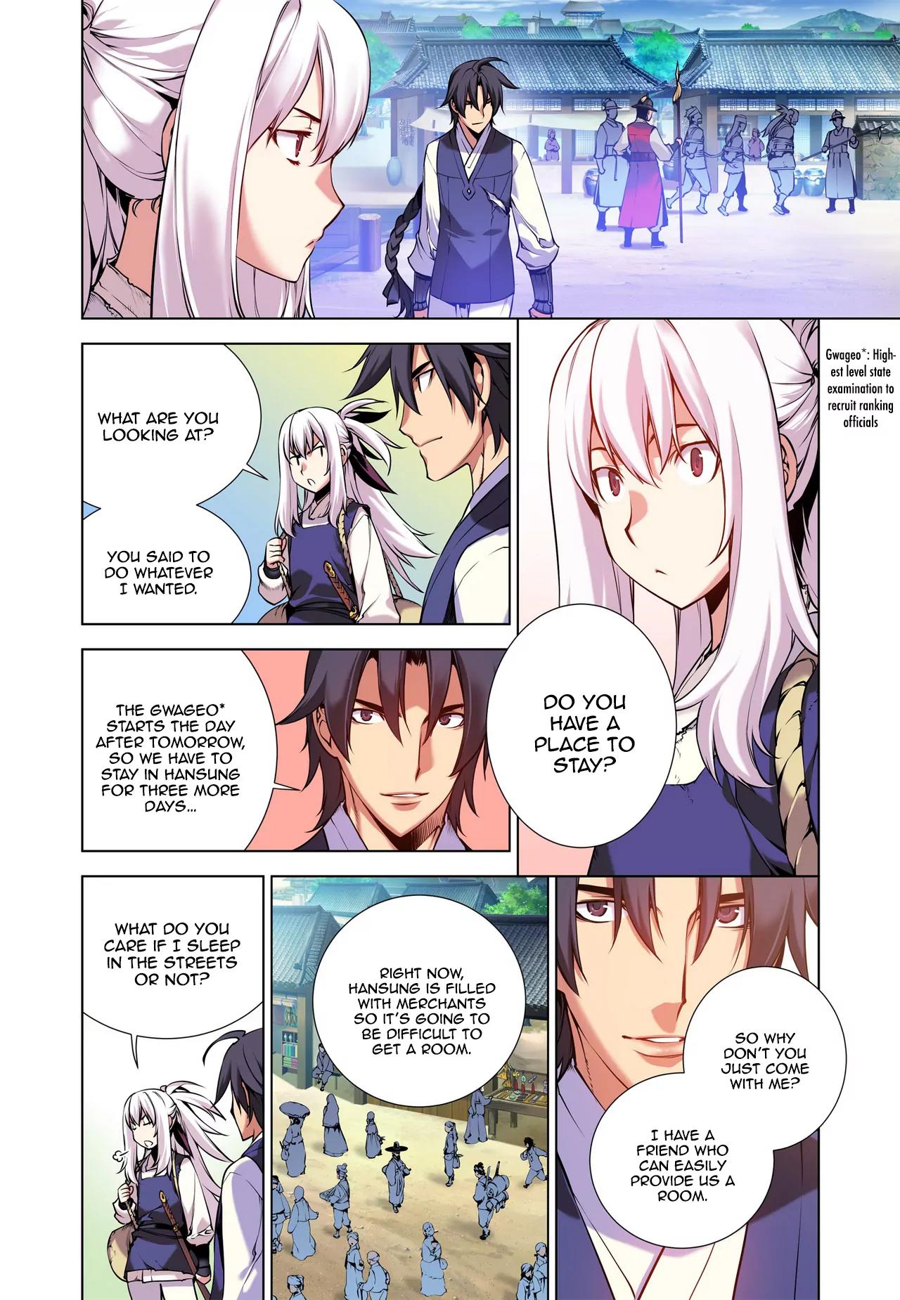 Gunner Chapter 6 page 12 - Chapter 6