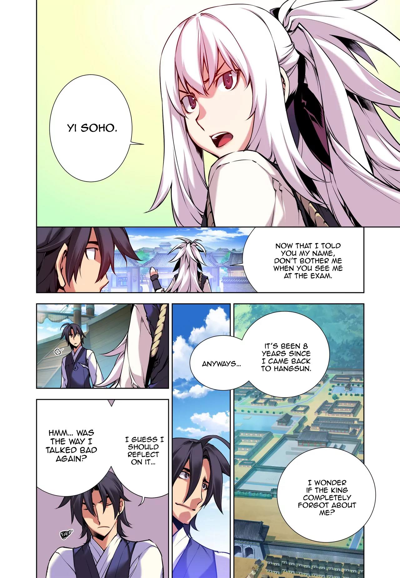 Gunner Chapter 6 page 15 - Chapter 6