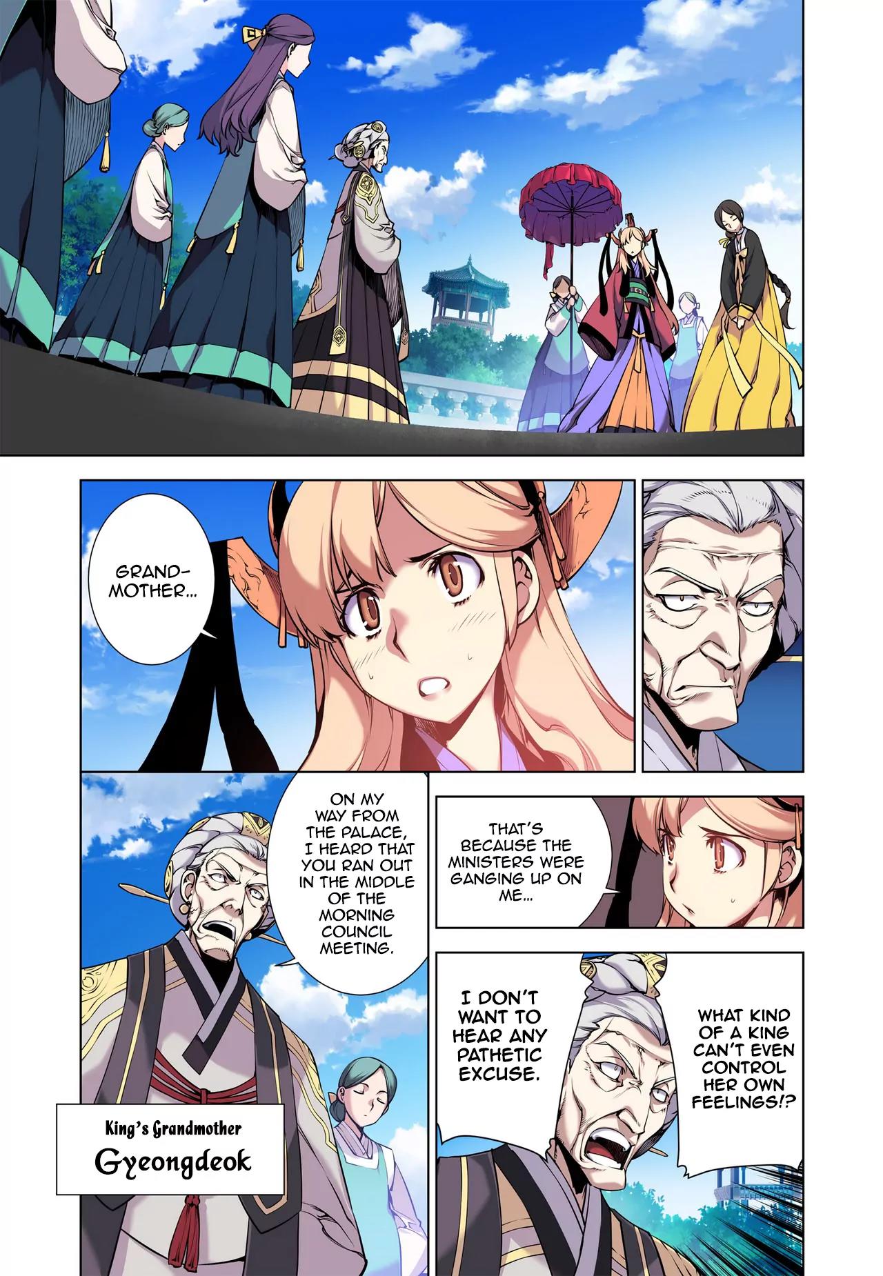 Gunner Chapter 6 page 3 - Chapter 6