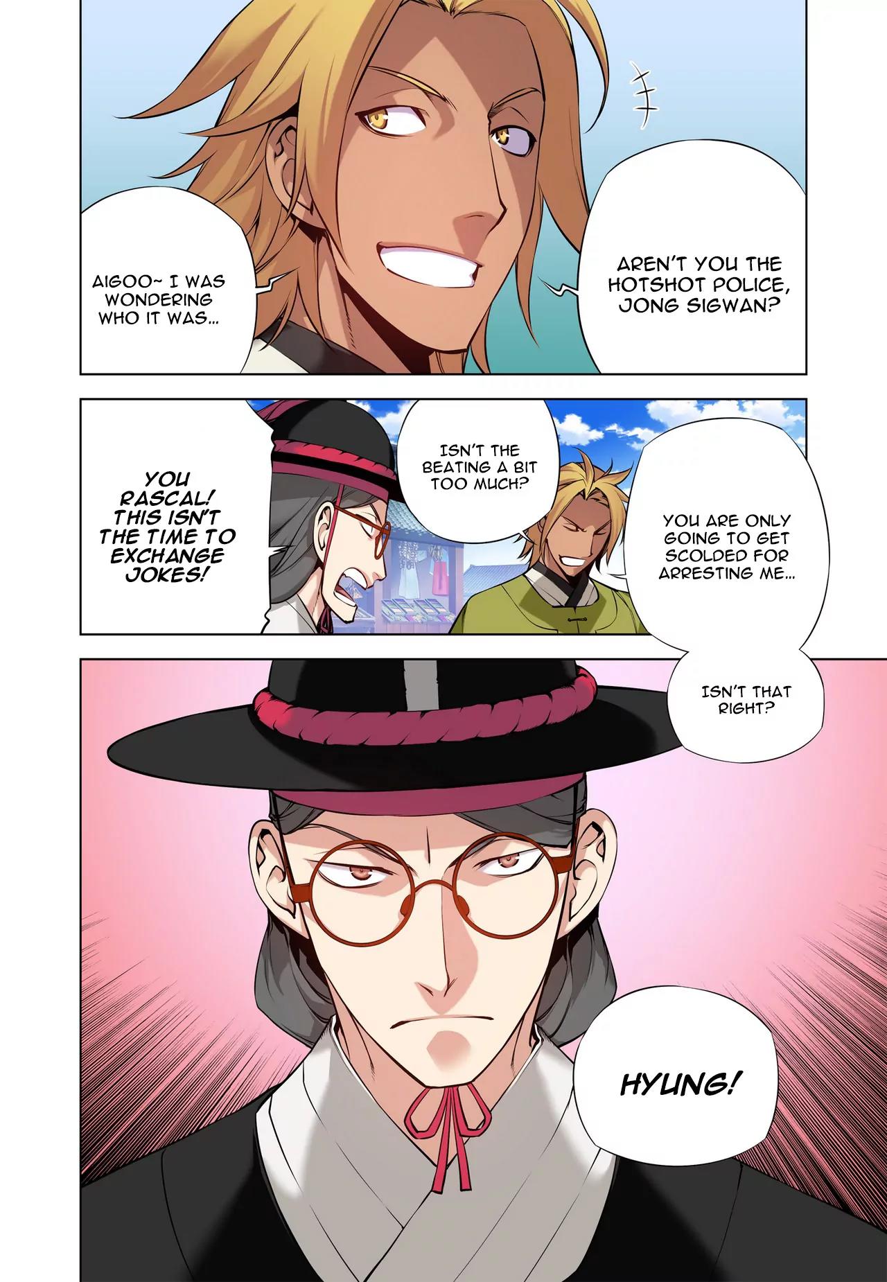 Gunner Chapter 9 page 8 - Chapter 9