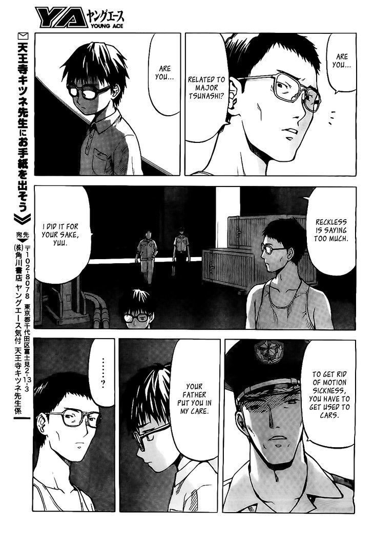 Gunners Chapter 0 page 10 - Chapter 0