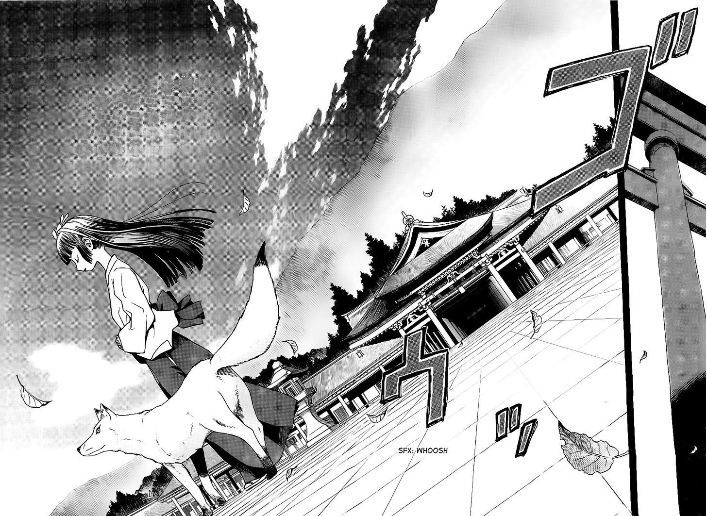 Gunners Chapter 0 page 13 - Chapter 0