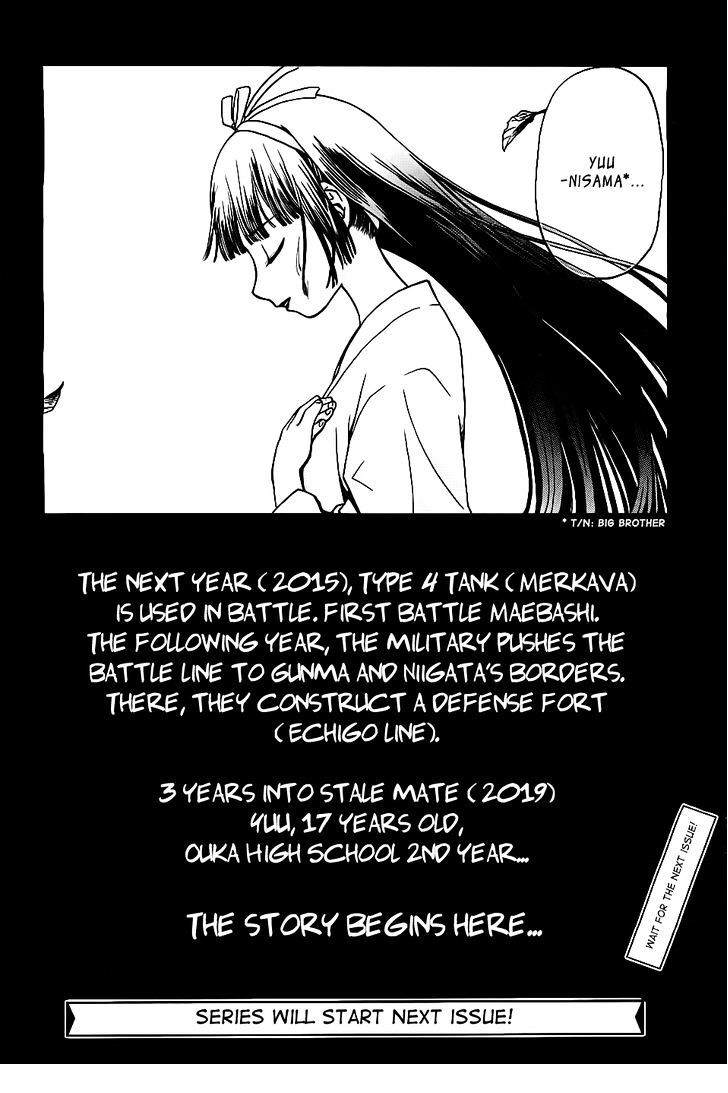 Gunners Chapter 0 page 14 - Chapter 0