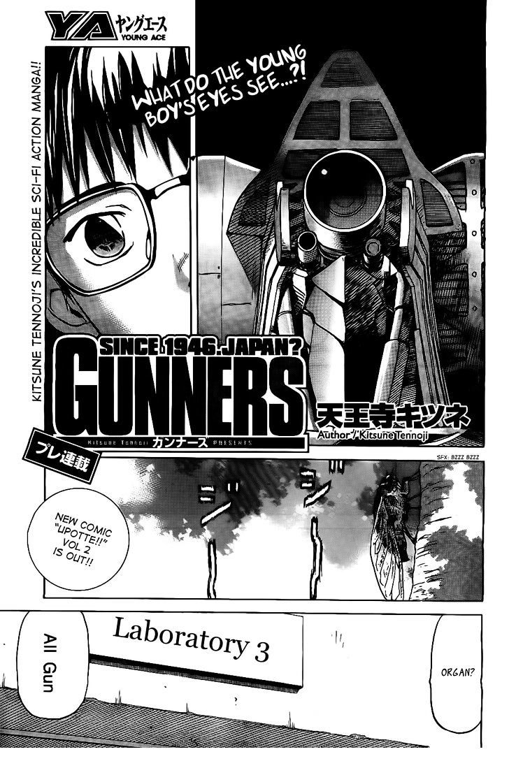 Gunners Chapter 0 page 2 - Chapter 0