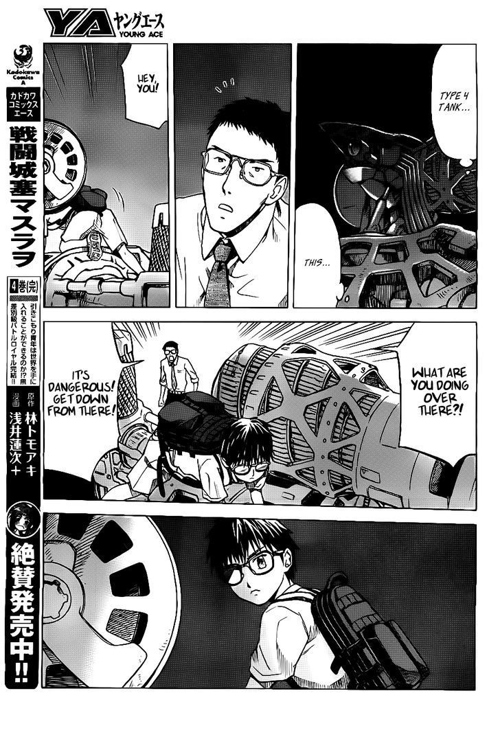 Gunners Chapter 0 page 6 - Chapter 0
