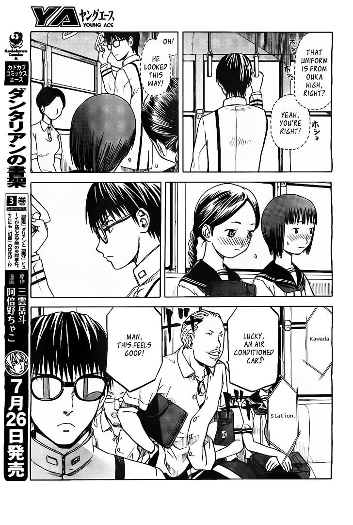 Gunners Chapter 1 page 13 - Chapter 1