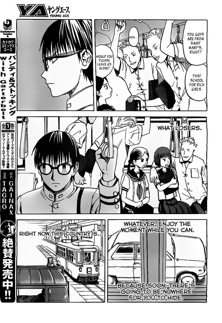 Gunners Chapter 1 page 15 - Chapter 1