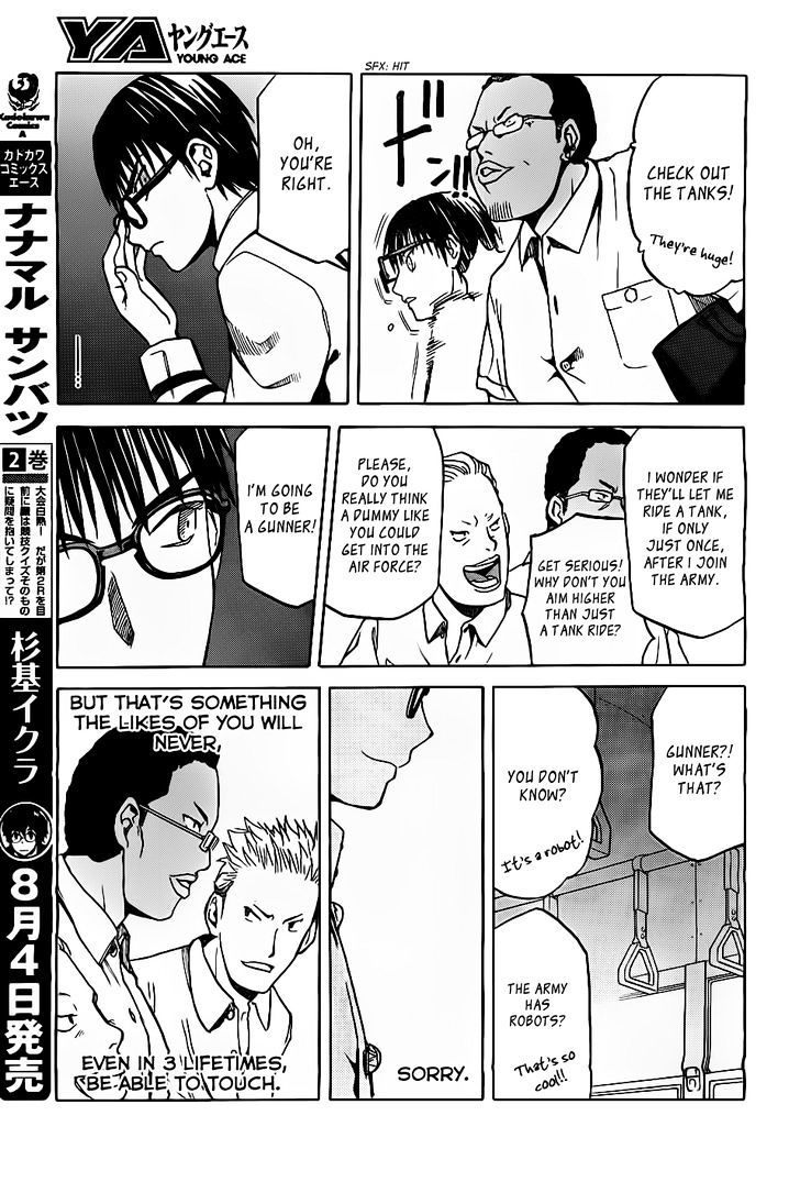 Gunners Chapter 1 page 17 - Chapter 1